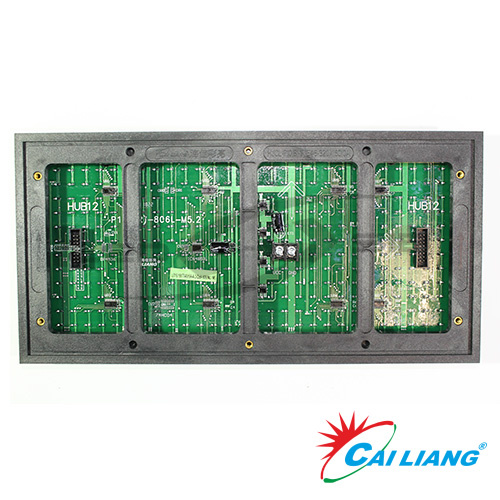 модуль для бегущей строки ls outdoor dip 320х160 p10 20w 2700 kd/m2 (без магнитов) cai liang Модуль для бегущей строки LS outdoor DIP 320х160 P10 20W 2700 KD/m2 (без магнитов) CAI LIANG