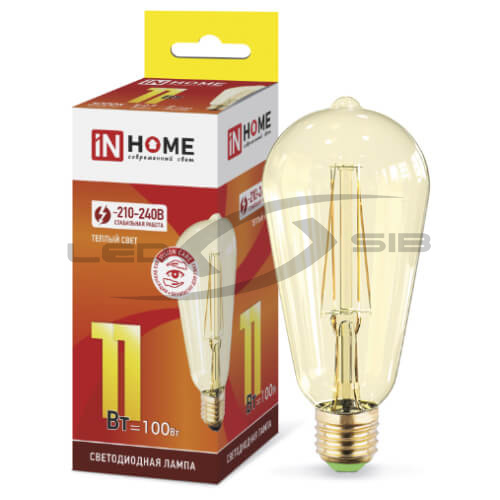 Лампа сд LED-ST64-deco 11W 230V Е27 3000К 990Lm золотистая IN HOME