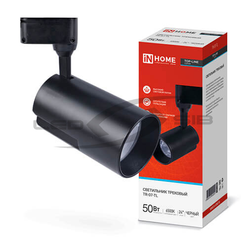 Светильник сд трековый TR-07-TL 50W 6500К 5000Lm IP40 24 град. черный серии TOP-LINE IN HOME