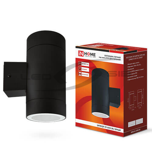 Светильник уличный двухсторонний ЦИЛИНДР-2П-GX53 пластик под лампу GX53 230В IN HOME