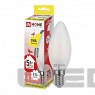   LED--deco 5W 230V 14 450Lm  IN HOME