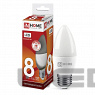   LED--VC 8W 230V 27 720Lm IN HOME