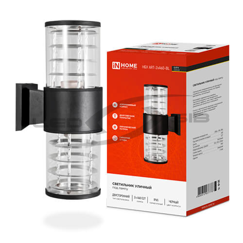 Светильник уличный односторонний НБУ ART-2хA60 алюминиевый под лампу 2хA60 E27 230B  серии CITY IP65