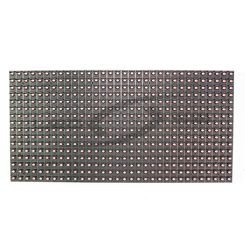 модуль для бегущей строки ls outdoor dip 320х160 p10 красный 20w (без гарантии) (без магнитов) Модуль для бегущей строки LS outdoor DIP 320х160 P10 красный 20W (без гарантии) (без магнитов)