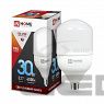   LED-HP-PRO E27 30W 230V 2700Lm IN HOME