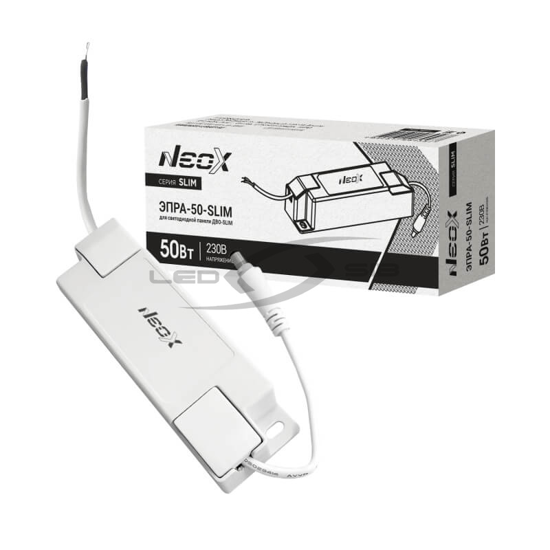 ЭПРА-50-SLIM 50W серии ДВО-SLIM NEOX