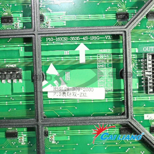 модуль ls rg outdoor smd 320х160 p10 33w 5500 kd/m2 1/4 скан (без магнитов) cai liang Модуль LS RG outdoor SMD 320х160 P10 33W 5500 KD/m2 1/4 скан (без магнитов) CAI LIANG