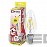   LED--deco 5W 230V 14 450Lm  IN HOME