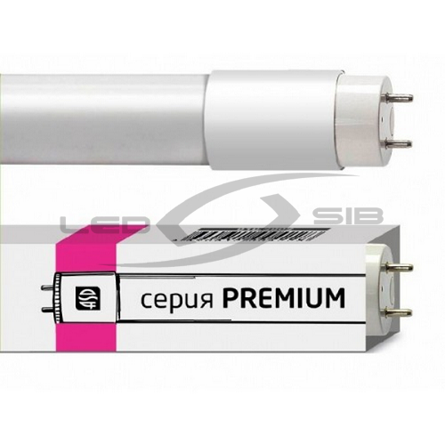 Лампа сд LED-T8-PREMIUM 18W 230V G13 2100Lm 1200мм